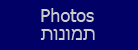 photosbtn
