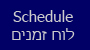schedule