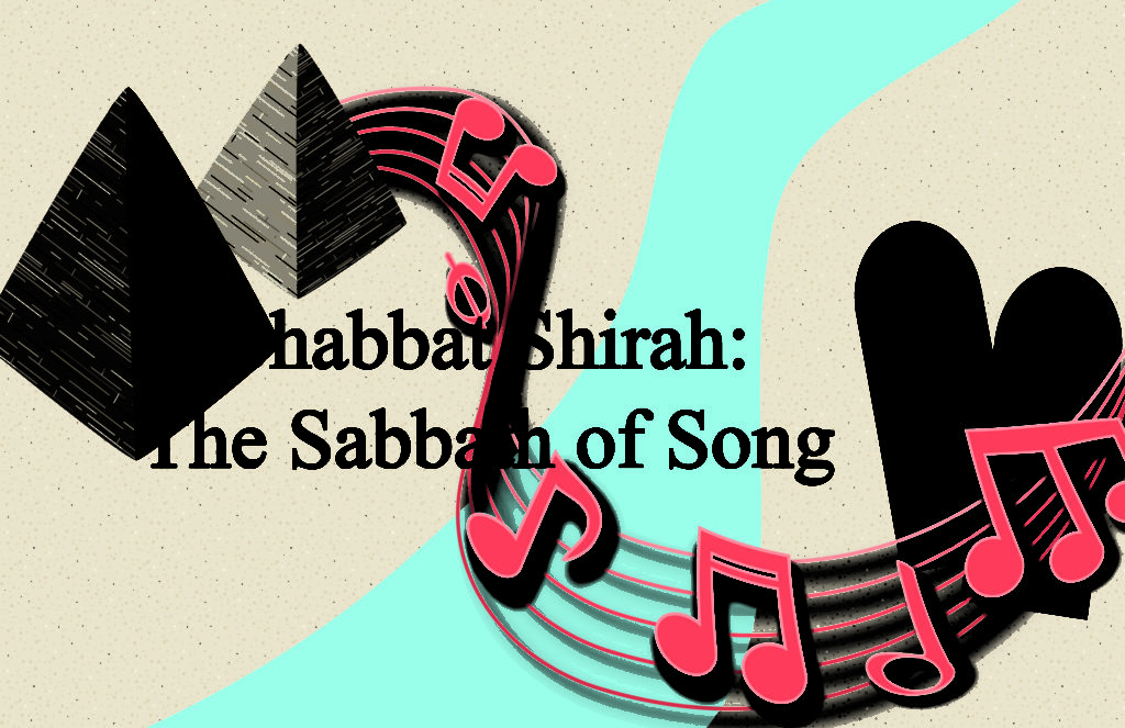 Shabbat Shira Parashat Beshalach Congregation Beth El Austin ק״ק בית אל